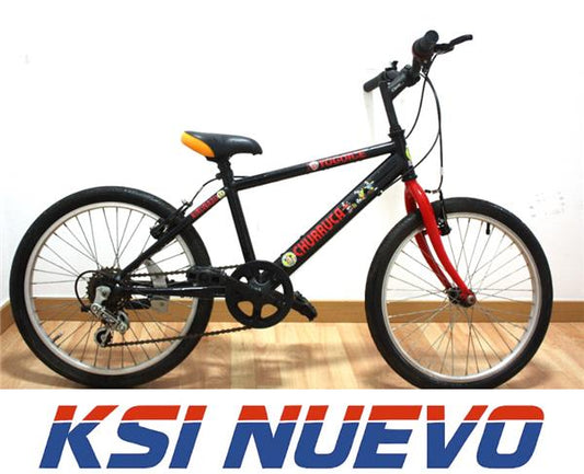 BICICLETA INFANTIL CHURRUCA 20" NEGRA